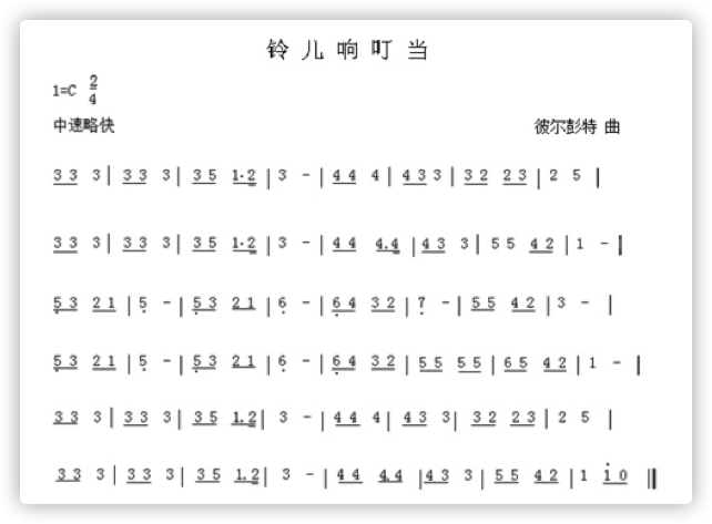 图片12